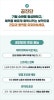 제주시 만성 피로 회복을 돕는 공진단 처방과 효율적인 기력 보강법 (5)