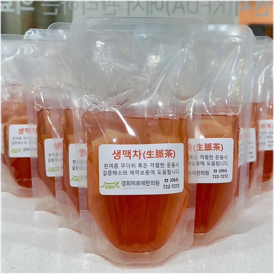 여름철 건강 음료, 생맥산 (9)