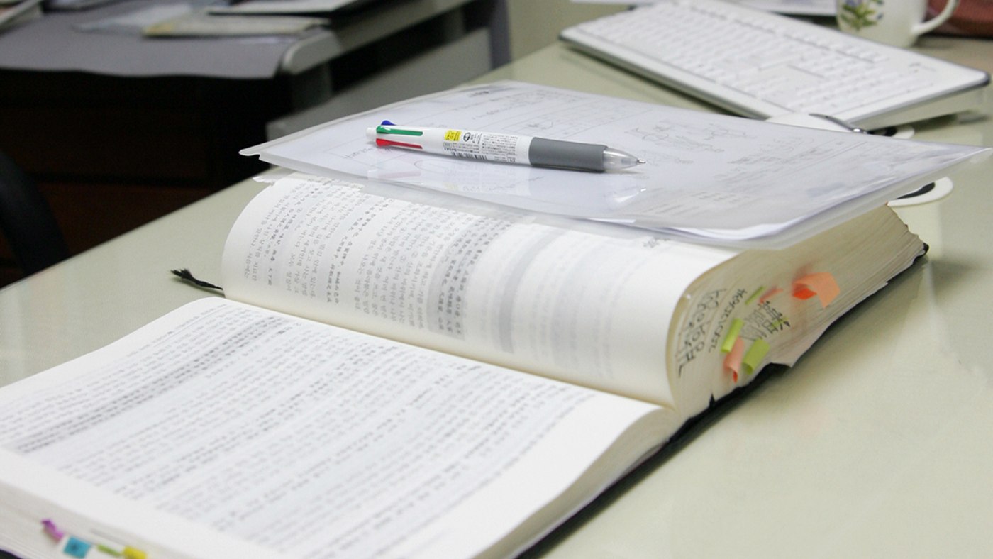 집중력과 기억력, 무엇부터 챙겨야 할까 수험생 편 제주시 화북동 한의원